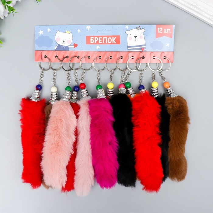 Пушистик на кольце Пушистик на кольце "Хвост" МИКС