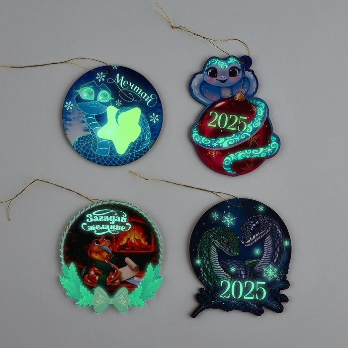 Ёлочная игрушка новогодняя «С Новым Годом», на Новый год, светится в темноте, дерево Ёлочная игрушка новогодняя «С Новым Годом», на Новый год, светится в темноте, дерево