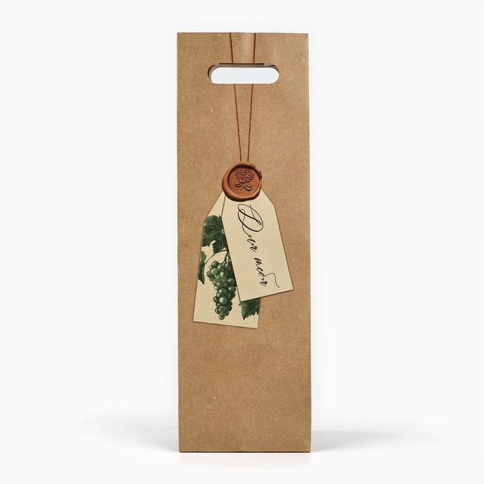Пакет под бутылку «Виноград», 13 х 10 х 36 см Пакет под бутылку «Виноград», 13 х 10 х 36 см