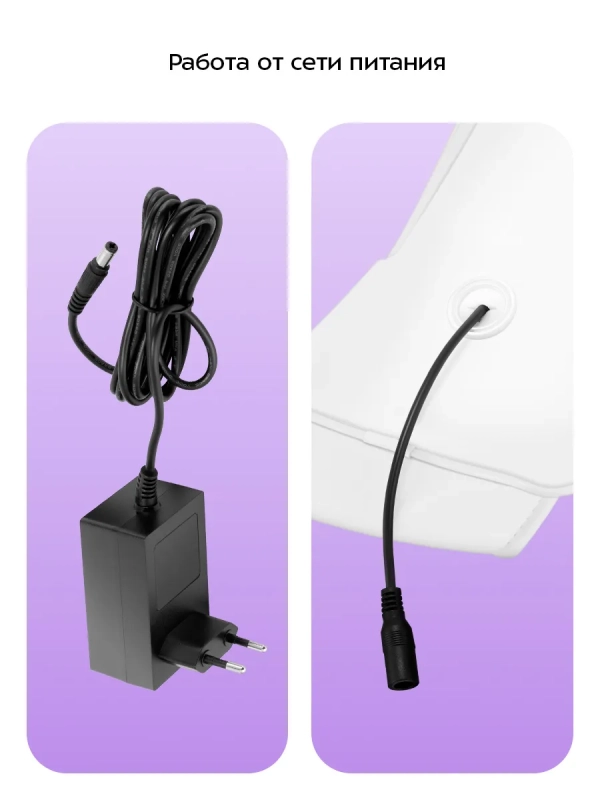 Массажер для шеи электрический КТ-5958 - 24 Вт Массажер для шеи электрический КТ-5958 - 24 Вт