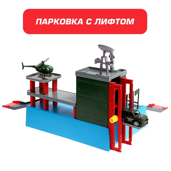 Парковка «Военный штаб» Парковка «Военный штаб»