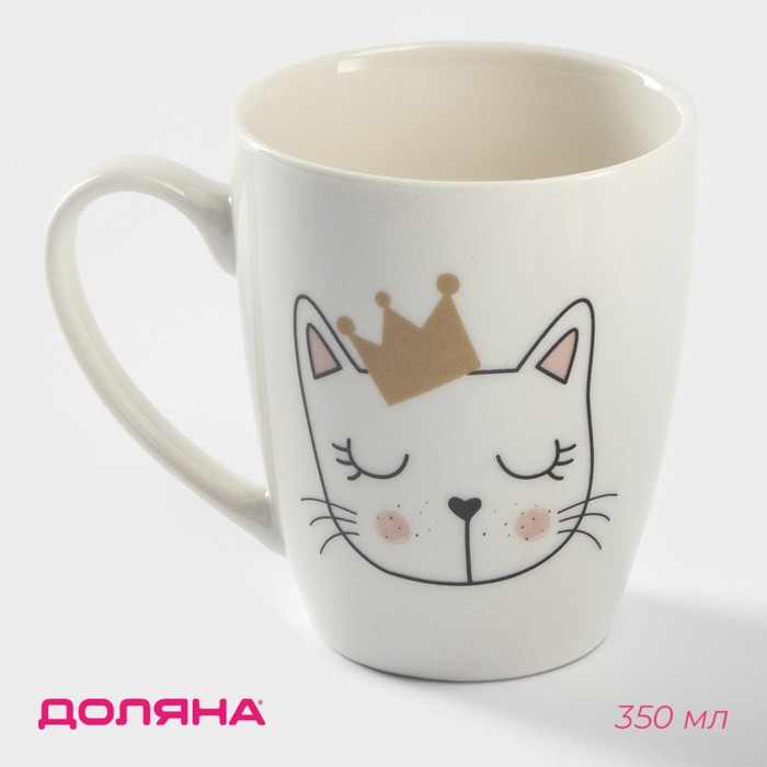 Кружка фарфоровая Доляна «Принцесса Мяу», 350 мл, цвет белый Кружка фарфоровая Доляна «Принцесса Мяу», 350 мл, цвет белый