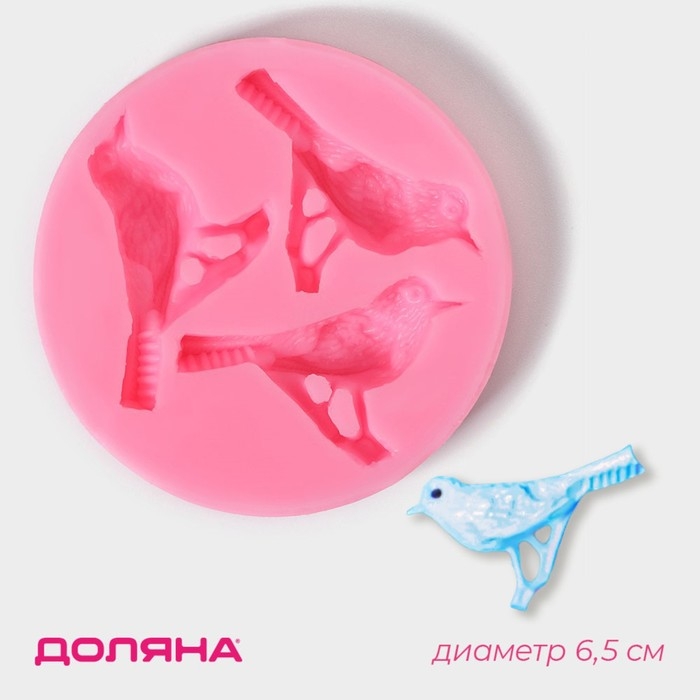 Молд Доляна «Три птицы», силикон, 6,5×1,1 см, цвет розовый Молд Доляна «Три птицы», силикон, 6,5×1,1 см, цвет розовый