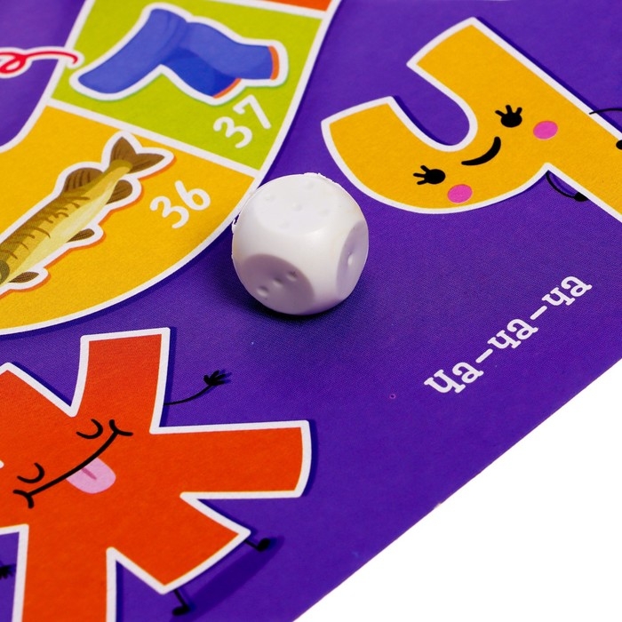 Настольная игра-бродилка «Сложные звуки Ж,Ш,Щ,Ч» Настольная игра-бродилка «Сложные звуки Ж,Ш,Щ,Ч»