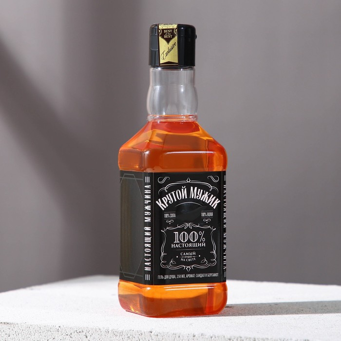 Новогодний подарочный набор косметики «Крутой мужик», гель для душа во флаконе виски 250 мл и ремень, аромат сандала и бергамота, Новый Год Новогодний подарочный набор косметики «Крутой мужик», гель для душа во флаконе виски 250 мл и ремень, аромат сандала и бергамота, Новый Год