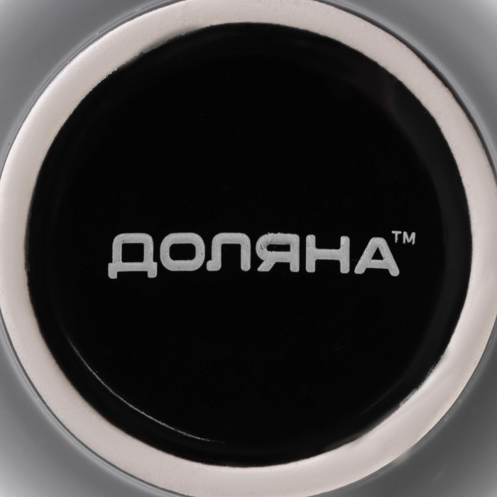 Кружка керамическая Доляна Coffee break, 300 мл, цвет чёрный Кружка керамическая Доляна Coffee break, 300 мл, цвет чёрный