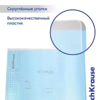 Тетрадь 18 листов в линейку, ErichKrause &laquo;Классика. CoverPro&raquo;, МИКС