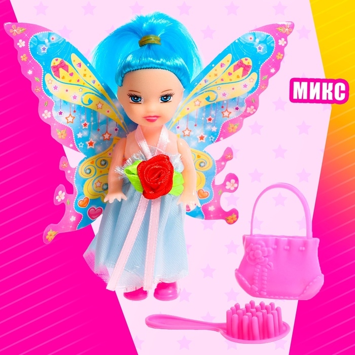 Кукла сказочная «Фея», МИКС Кукла сказочная «Фея», МИКС
