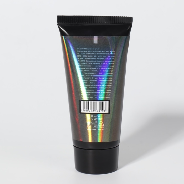 Полигель для наращивания, 3-х фазный, 30 мл, LED/UV, цвет белый Полигель для наращивания, 3-х фазный, 30 мл, LED/UV, цвет белый