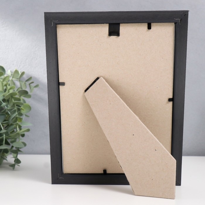 Фоторамка пластик Фоторамка пластик "Офис 2" 15х21 см, малахит