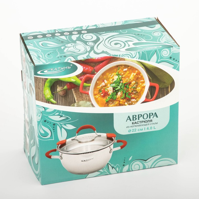 Кастрюля «Аврора», 4 л, d=22 см, капсульное дно, индукция Кастрюля «Аврора», 4 л, d=22 см, капсульное дно, индукция