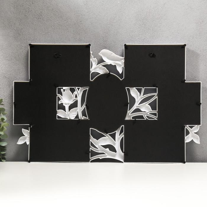 Фоторамка пластик на 7 фото 10х10, 10х15 см "Птица и шиповник" белый 33,5х52 см