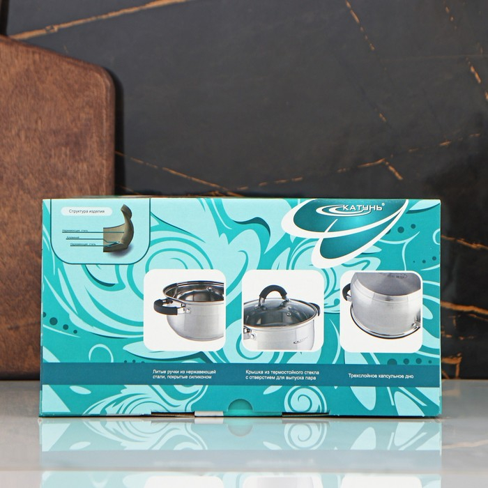 Кастрюля «Ирида», 2.9 л, d=18 см, капсульное дно, индукция Кастрюля «Ирида», 2.9 л, d=18 см, капсульное дно, индукция