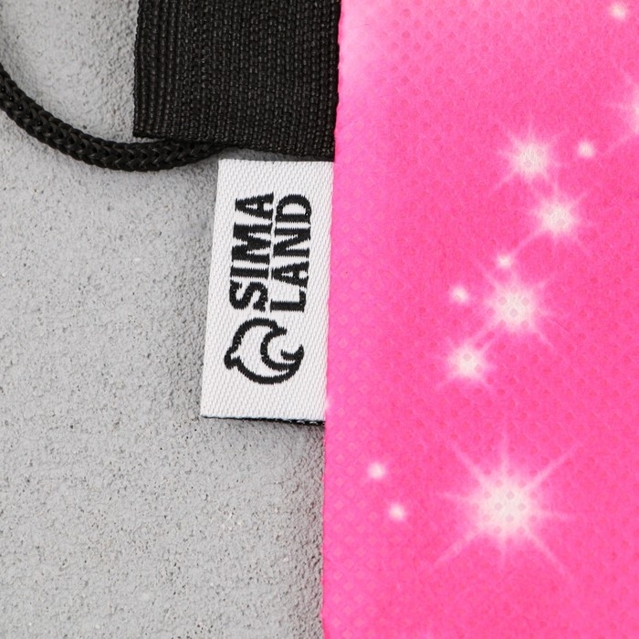 Мешок для обуви «Милый котёнок» нетканное полотно, размер 30 х 40 см Мешок для обуви «Милый котёнок» нетканное полотно, размер 30 х 40 см