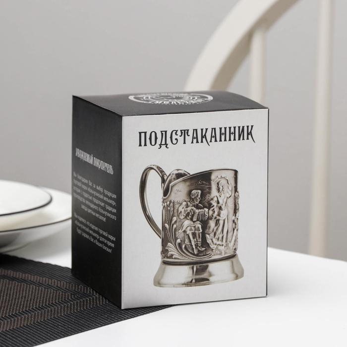 Подстаканник «Космос», d=72мм, никелированный, с чернением Подстаканник «Космос», d=72мм, никелированный, с чернением