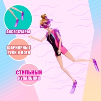 Кукла-модель шарнирная «Ксения аквалангист» с аксессуарами