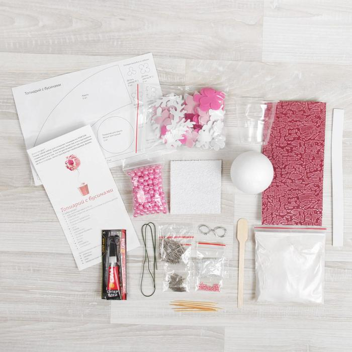 Набор для творчества «Топиарий. Нежность», d шара: 6 см Набор для творчества «Топиарий. Нежность», d шара: 6 см