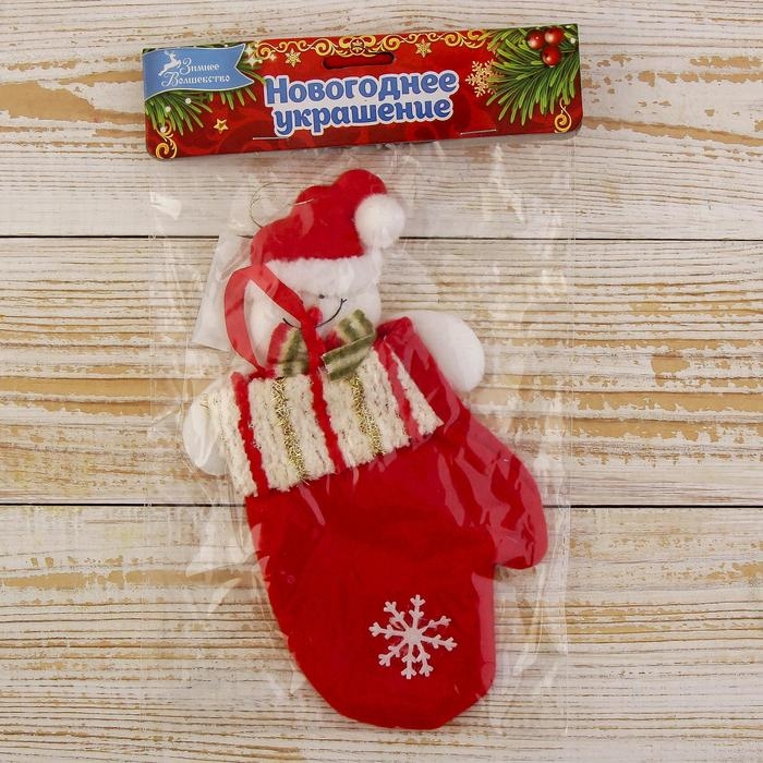 Мягкая подвеска Мягкая подвеска "Варежка - Снеговик, блестящие полосочки" 20х10 см, красный