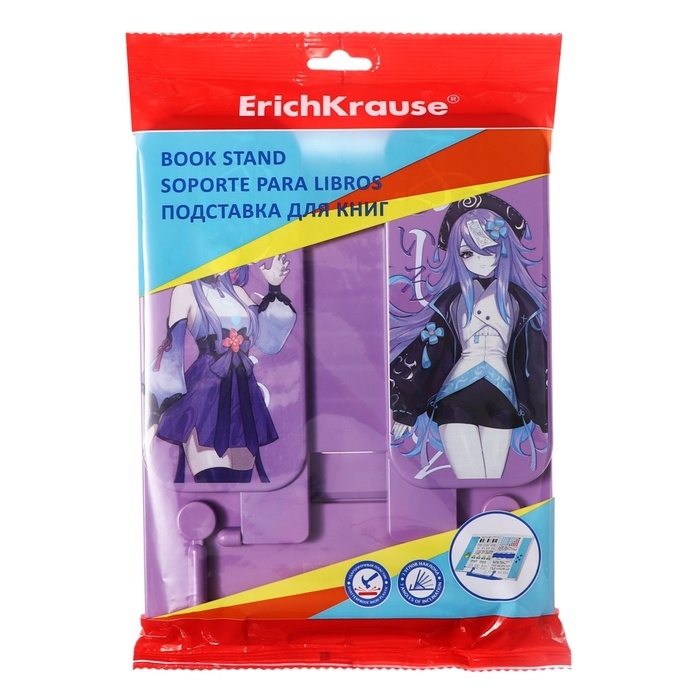 Подставка для книг пластиковая ErichKrause Подставка для книг пластиковая ErichKrause "Manga", фиолетовый