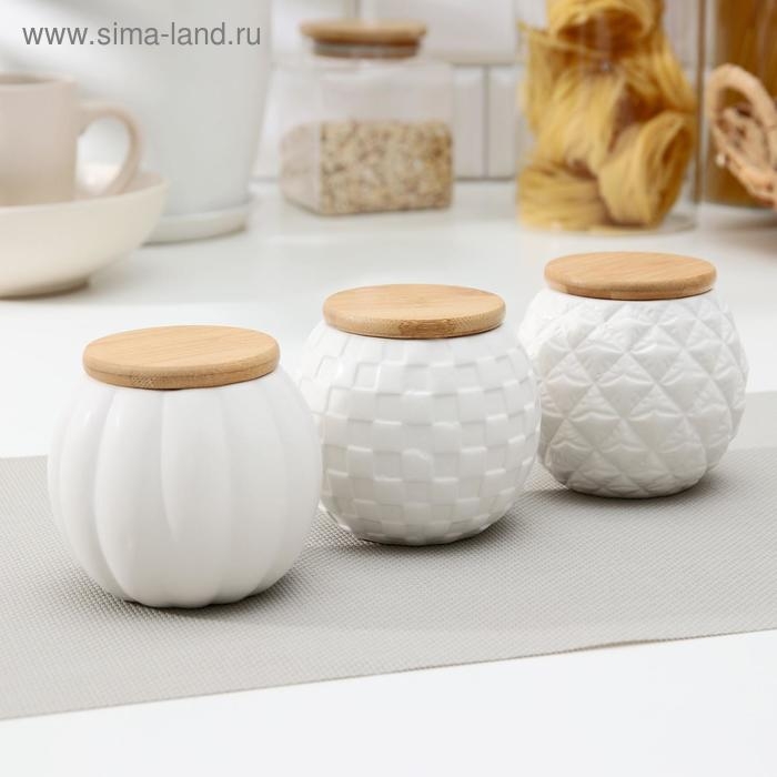 Набор банок керамических «Эстет», 3 предмета: 280 мл, цвет белый