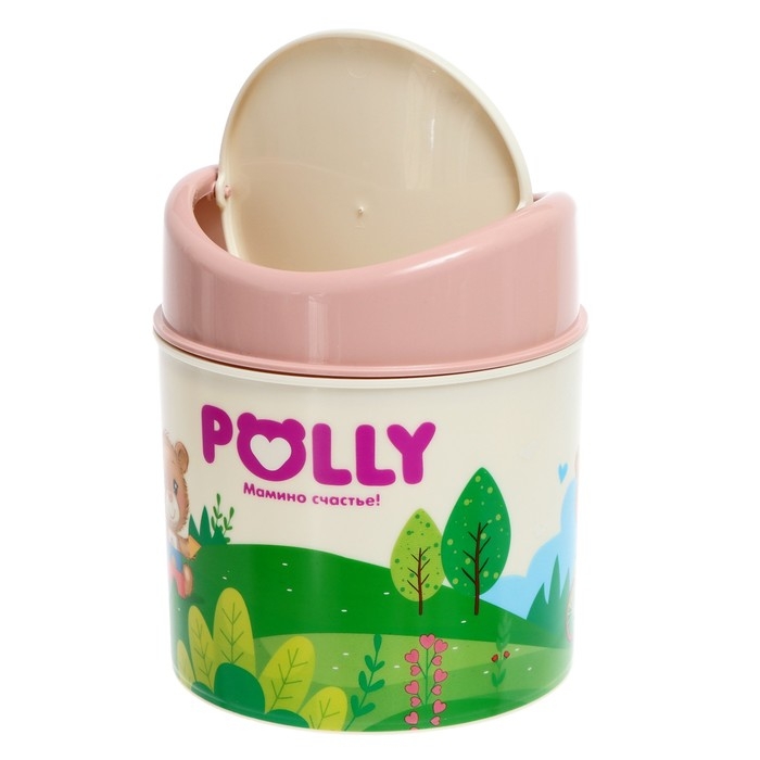 Контейнер POLLY, 1 л Контейнер POLLY, 1 л