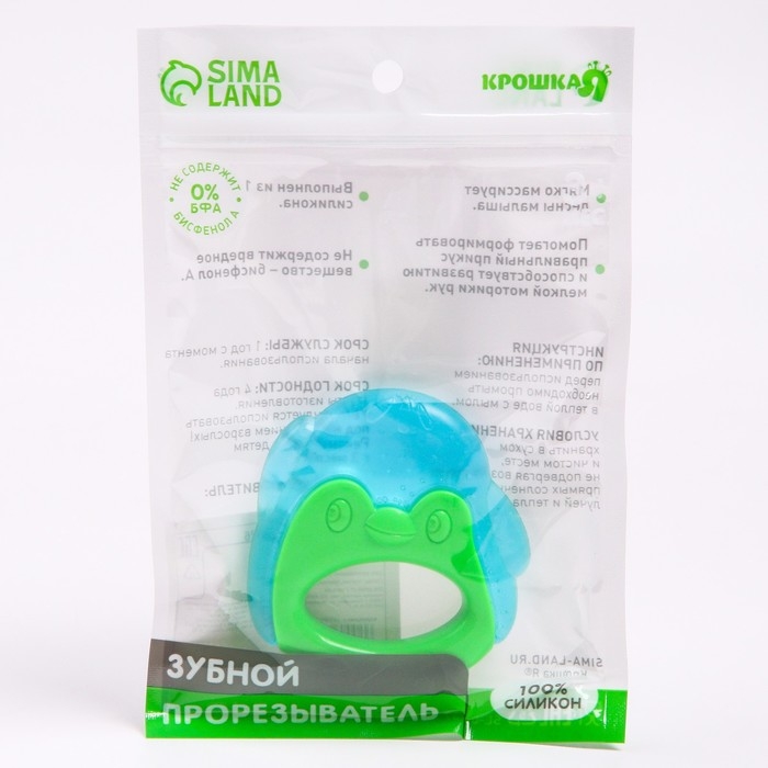 Прорезыватель охлаждающий с водой «Пингвинчик», цвет МИКС, Крошка Я