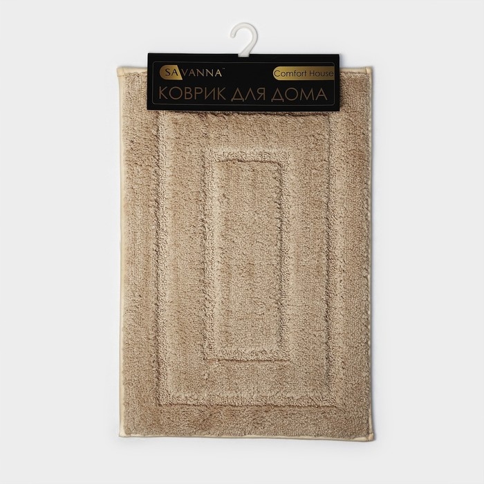 Коврик для дома SAVANNA «Мягкость», 50×80 см, цвет бежевый Коврик для дома SAVANNA «Мягкость», 50×80 см, цвет бежевый