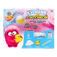 Набор для опытов «Купание с уточкой», бомбочки для ванны, своими руками