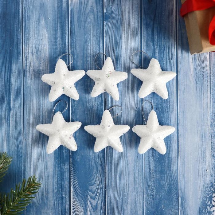 Украшение ёлочное Украшение ёлочное "Звёздочка - морозный блеск" (набор 6 шт) 4,5 см, белый
