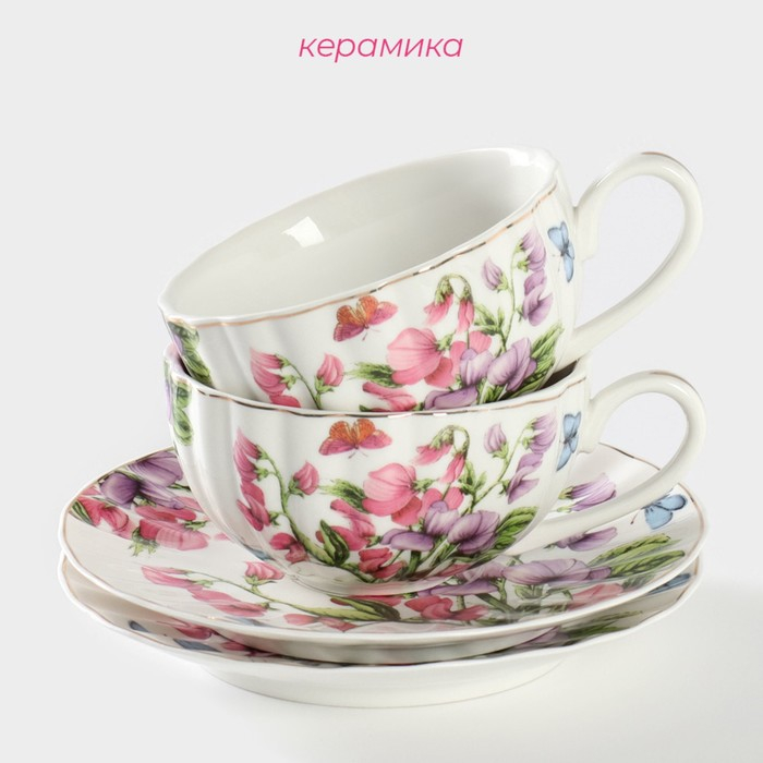 Набор чайный керамический Доляна «Колокольчики», 4 предмета: чашка 250 мл, блюдца d=15 см Набор чайный керамический Доляна «Колокольчики», 4 предмета: чашка 250 мл, блюдца d=15 см