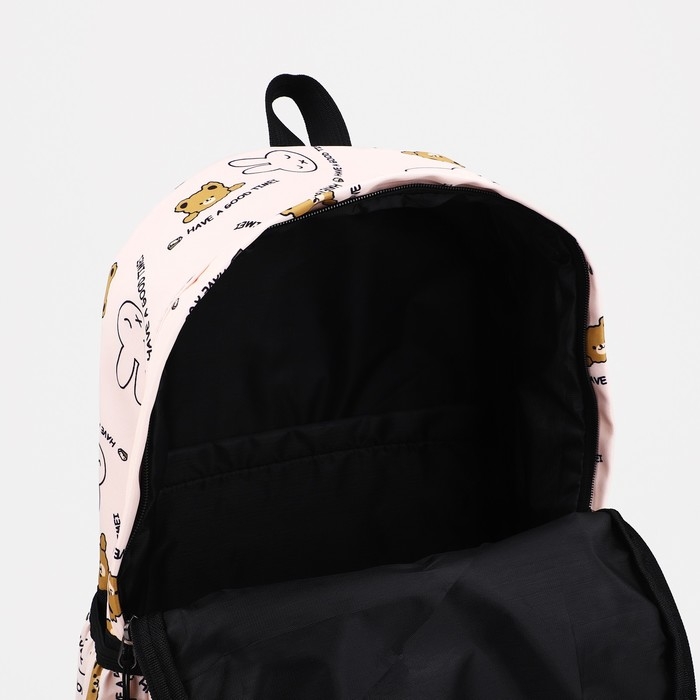 Рюкзак молодёжный из текстиля, наружный карман, цвет бежевый Рюкзак молодёжный из текстиля, наружный карман, цвет бежевый