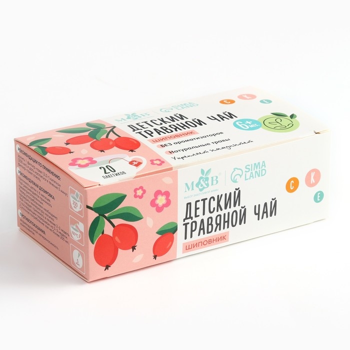 Детский травяной чай M&B, шиповник , 6+ мес, 20 п Детский травяной чай M&B, шиповник , 6+ мес, 20 п