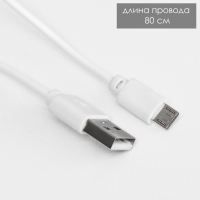 Настольная лампа с ночником "Принцесса" LED 3000К-6000К 5Вт USB АКБ розовый 14х14х44см RISALUX  9413