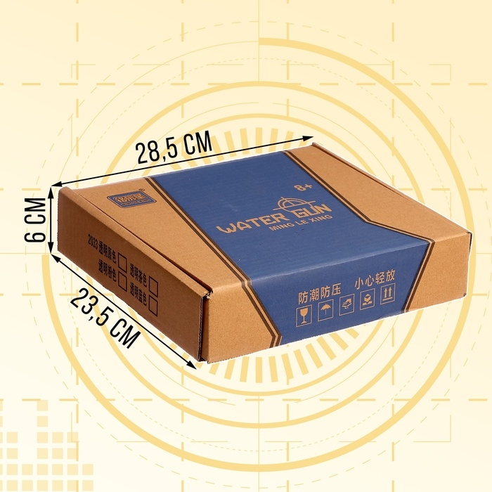 Водный пистолет «Аква-Экспресс», работает от аккумулятора, 32,5 см. Водный пистолет «Аква-Экспресс», работает от аккумулятора, 32,5 см.