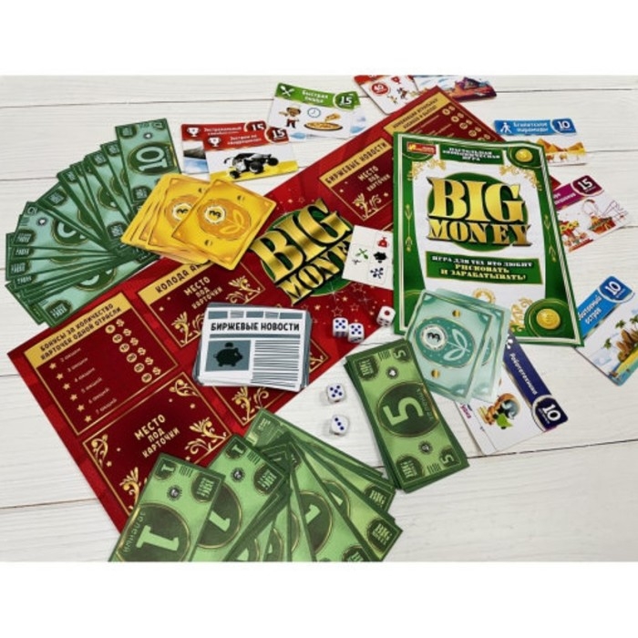 Настольная игра Big Maney Настольная игра Big Maney