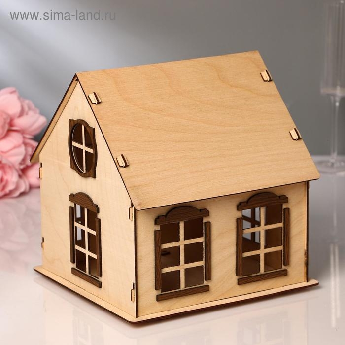 Свадебный банк Свадебный банк "Дом", дерево, разборный, 25х26х24 см