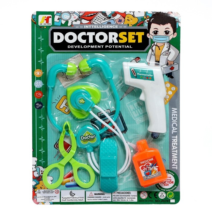 Набор доктора «Поликлиника», 5 предметов Набор доктора «Поликлиника», 5 предметов