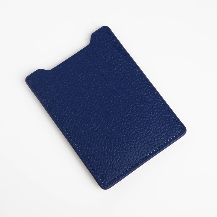 Обложка для автодокументов, цвет синий Обложка для автодокументов, цвет синий