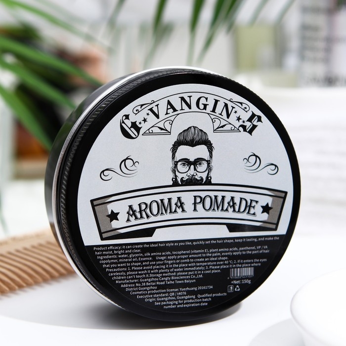 Воск для укладки волос на водной основе, бесцветный, 150 г Воск для укладки волос на водной основе, бесцветный, 150 г