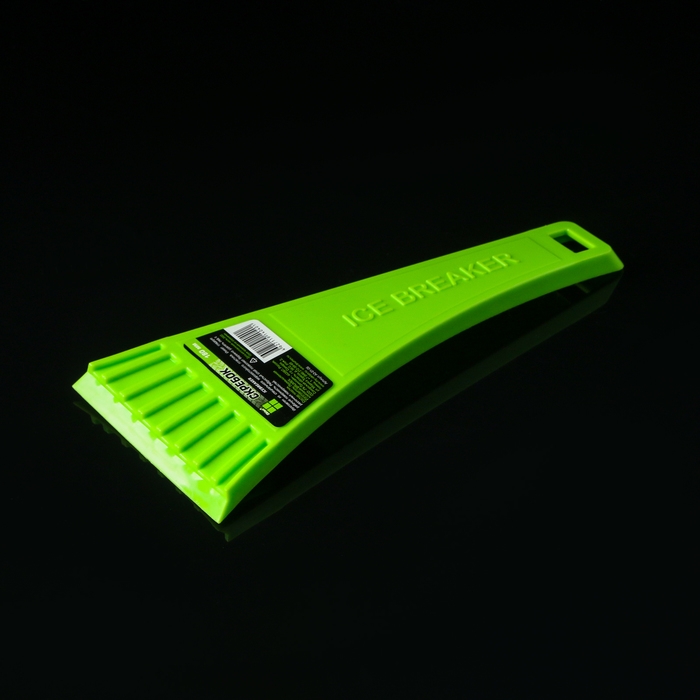 Набор Самое необходимое в дорогу, 6 предметов, багажная сетка в комплекте Набор Самое необходимое в дорогу, 6 предметов, багажная сетка в комплекте