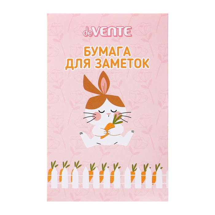 Набор клейкой бумаги для заметок deVENTE. 65x100 мм, набор заметок: 20x56 мм, 40x56 мм и 56x90 мм, 8x20 листов, офсет 80 г/м², печать 4+0, ассорти форм, 8 дизайнов, в картонном блистере и пластиковом пакете с европодвесом Набор клейкой бумаги для заметок deVENTE. 65x100 мм, набор заметок: 20x56 мм, 40x56 мм и 56x90 мм, 8x20 листов, офсет 80 г/м², печать 4+0, ассорти форм, 8 дизайнов, в картонном блистере и пластиковом пакете с европодвесом