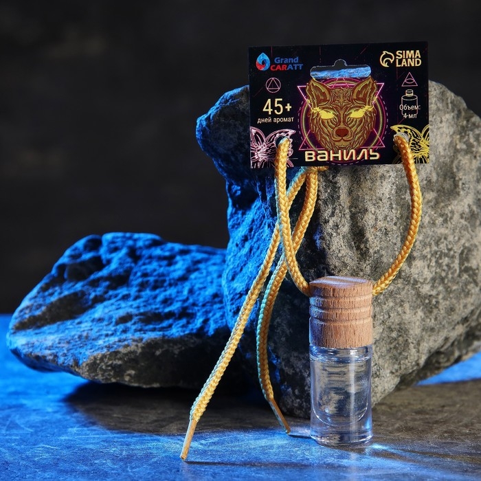 Ароматизатор подвесной Grand Caratt Ваниль, 4 мл Ароматизатор подвесной Grand Caratt Ваниль, 4 мл