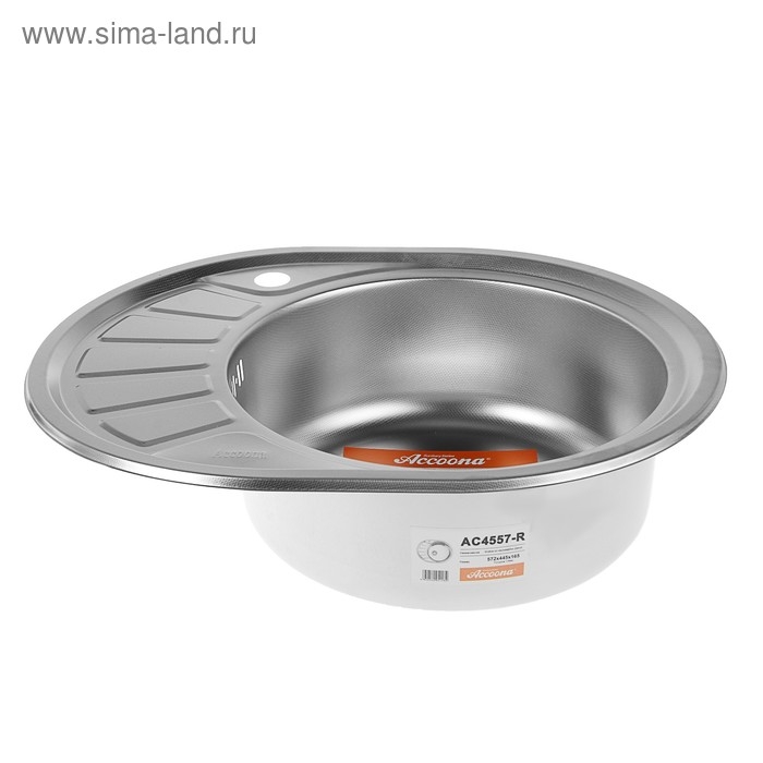 Мойка кухонная Accoona AC4557-R, врезная, правая, толщина 0.6 мм, 570х450х165 мм, декор Мойка кухонная Accoona AC4557-R, врезная, правая, толщина 0.6 мм, 570х450х165 мм, декор