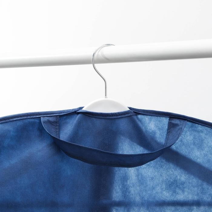 Чехол для одежды, 60×120 см, спанбонд, цвет синий Чехол для одежды, 60×120 см, спанбонд, цвет синий