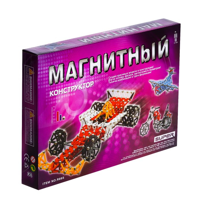 Конструктор магнитный, 72 детали Конструктор магнитный, 72 детали
