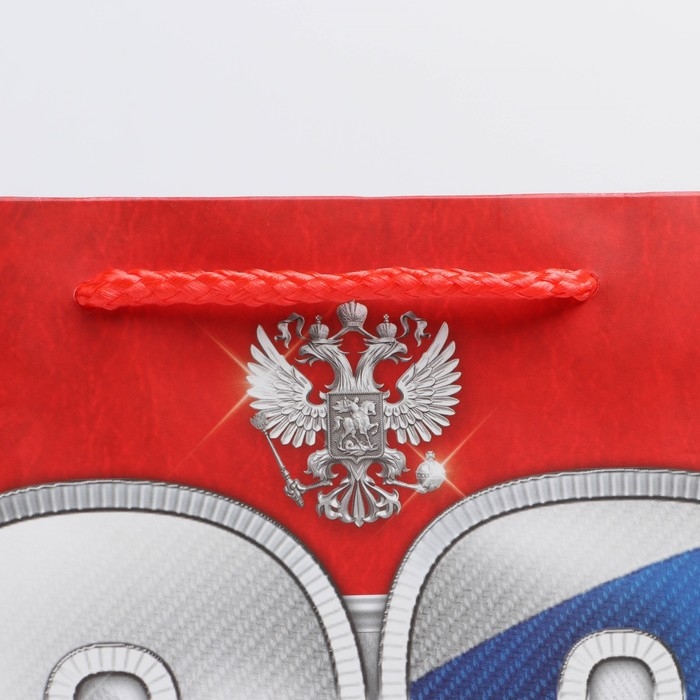 Пакет подарочный ламинированный вертикальный, упаковка, &laquo;23 февраля!&raquo;, ML 23 х 27 х 11,5 см