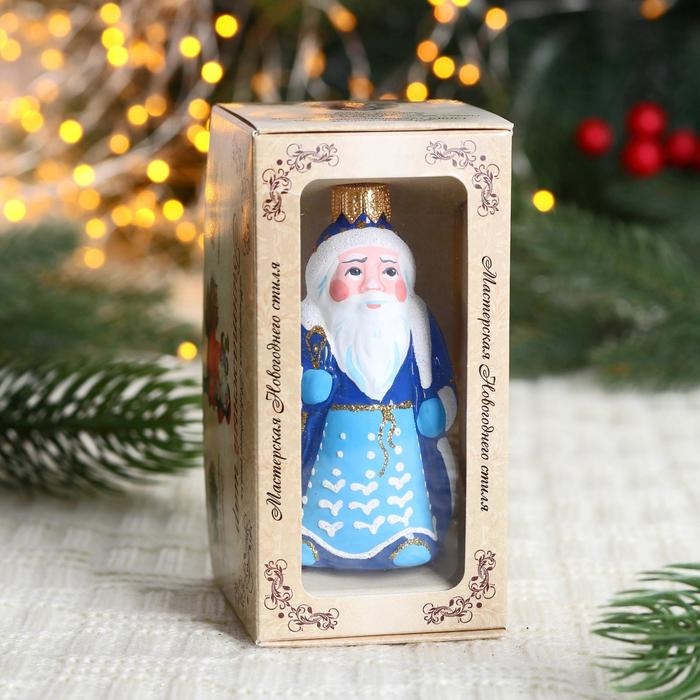 Ёлочное украшение Ёлочное украшение "Дед Мороз в синей шубе" 8 см