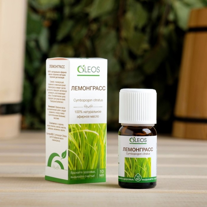 Эфирное масло Эфирное масло "Лемонграсс" 10 мл Oleos