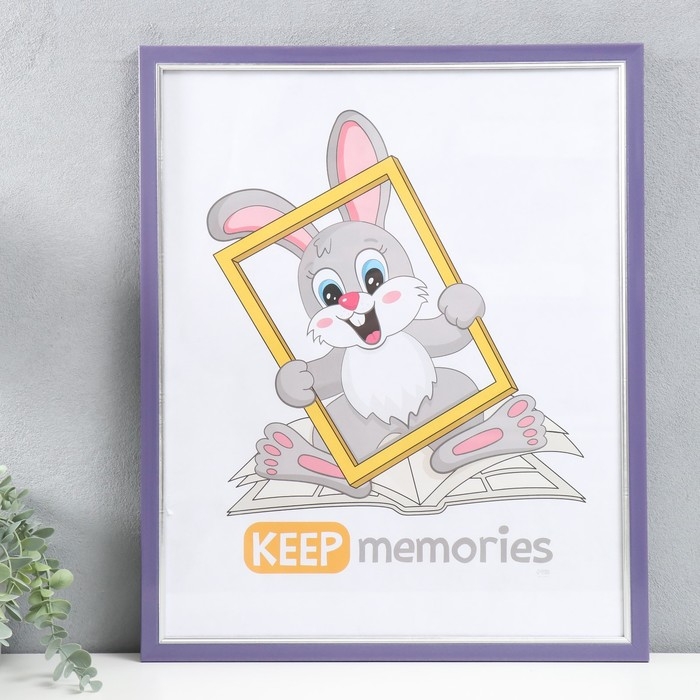 Фоторамка пластик Фоторамка пластик "Плаза" 40х50 см (стекло), 2014-2S