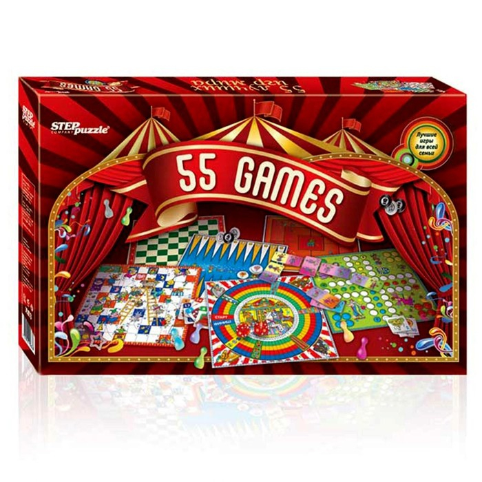 Набор «55 лучших игр мира» Набор «55 лучших игр мира»